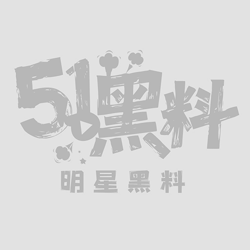 公媳乱伦1.jpg